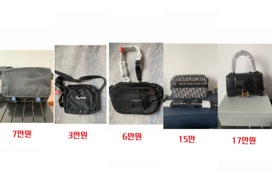할인 제품 1탄