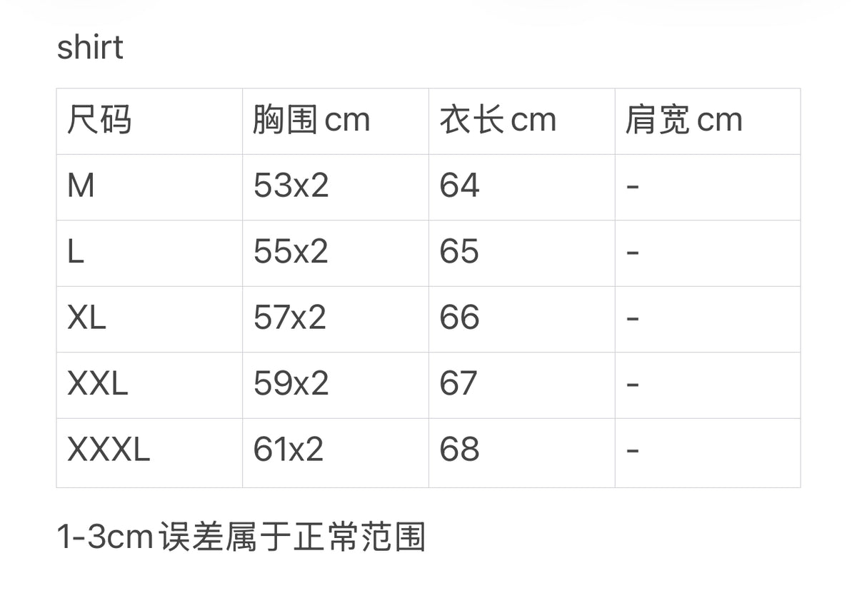 zb / 에르메스  후드 지퍼 아우터