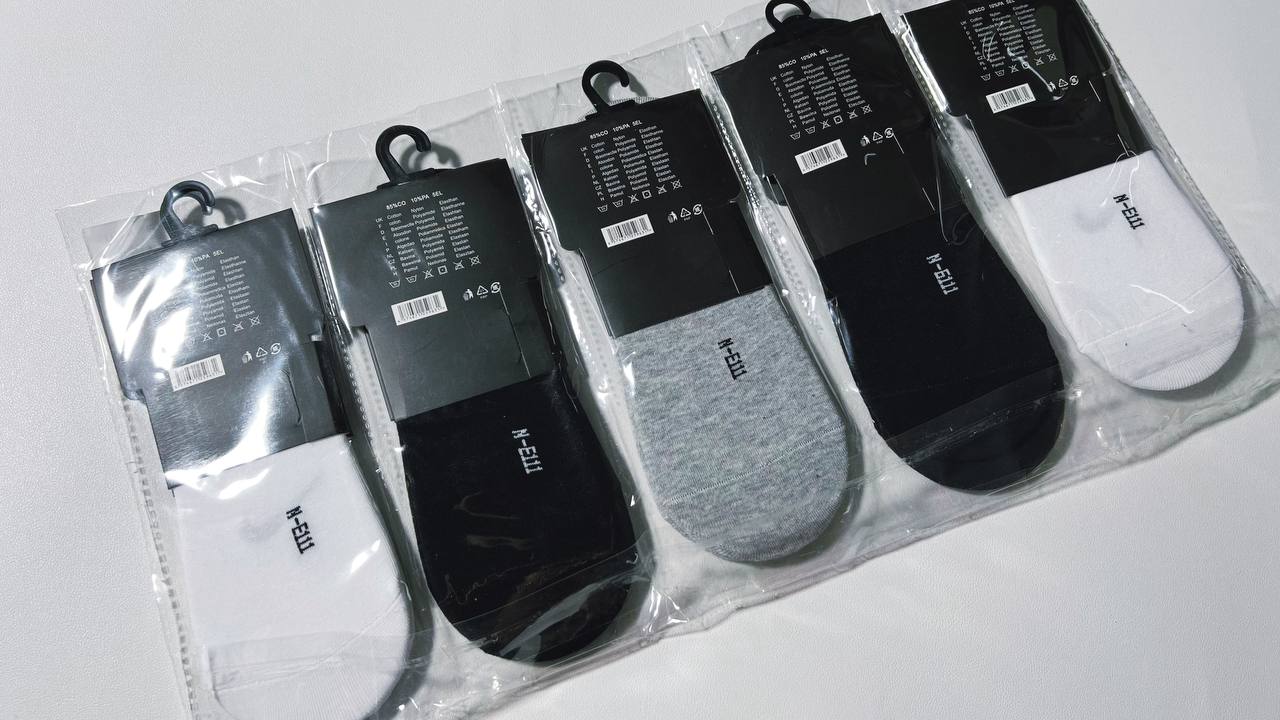 CND / 나이키 양말