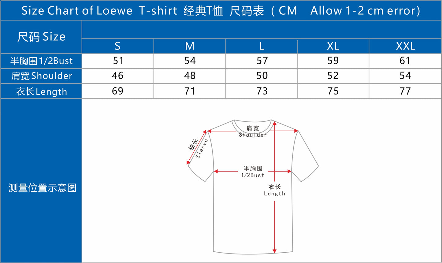탑꼼데 / 로에베 자수 플라워 티셔츠 2022SS