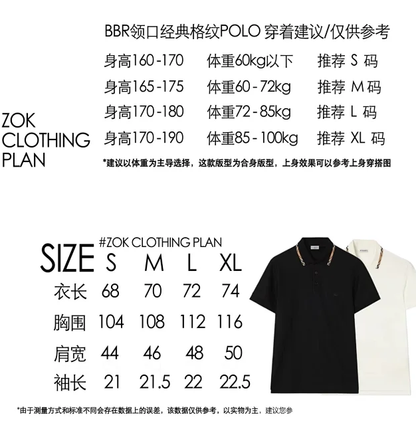 ZOK / 랄프 로렌  칼라 라인 체크 셔츠