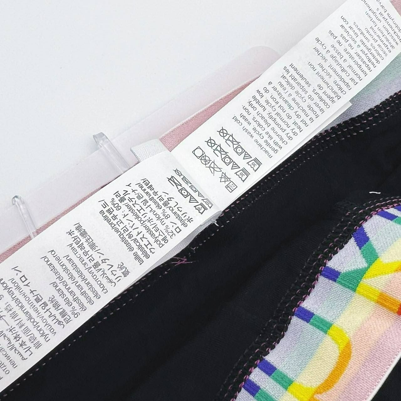 CND /CK 속옷