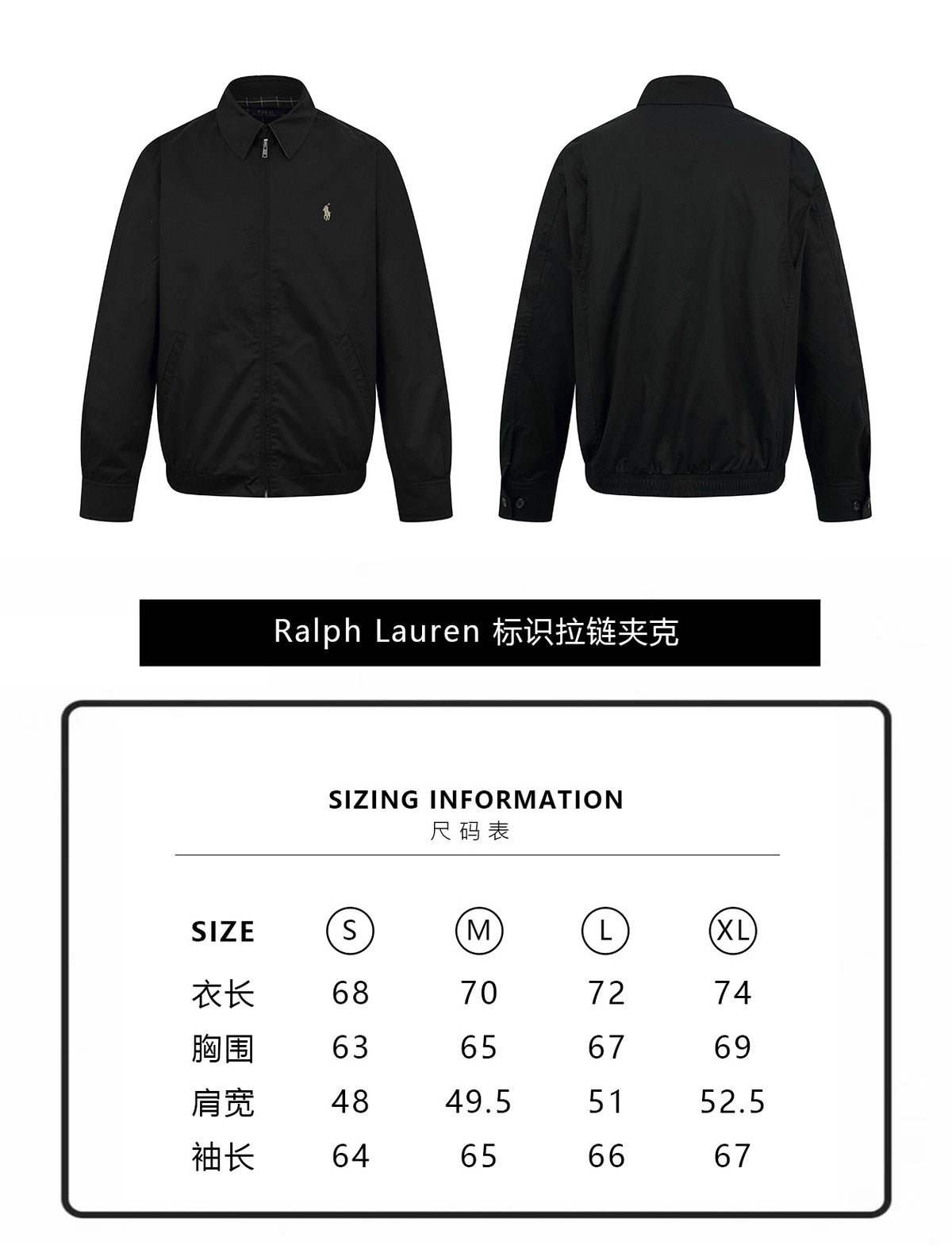 zb / 랄프 로렌  지퍼 자켓 아우터