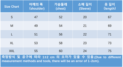 탑아이앱 / 아이앱 티셔츠 화이트 라이트 그린