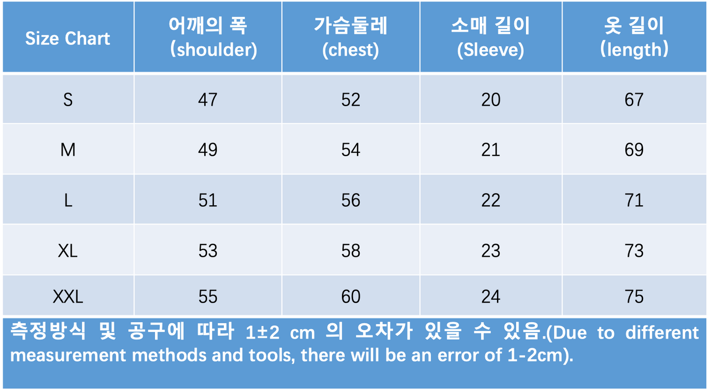 탑아이앱 / 아이앱 티셔츠 화이트 네이비
