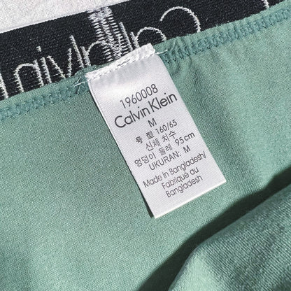 CND /CK 속옷