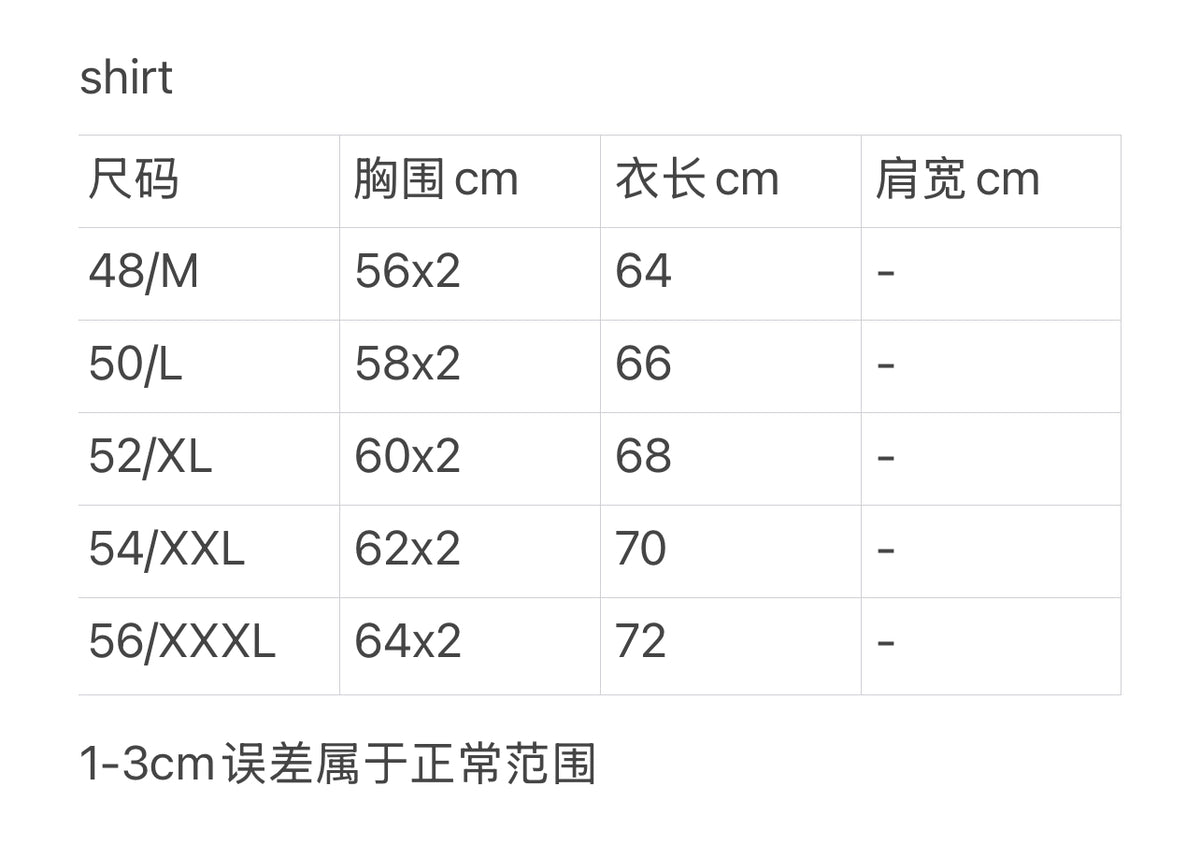 zb / 브루넬로 쿠치넬리  두꺼운 조끼