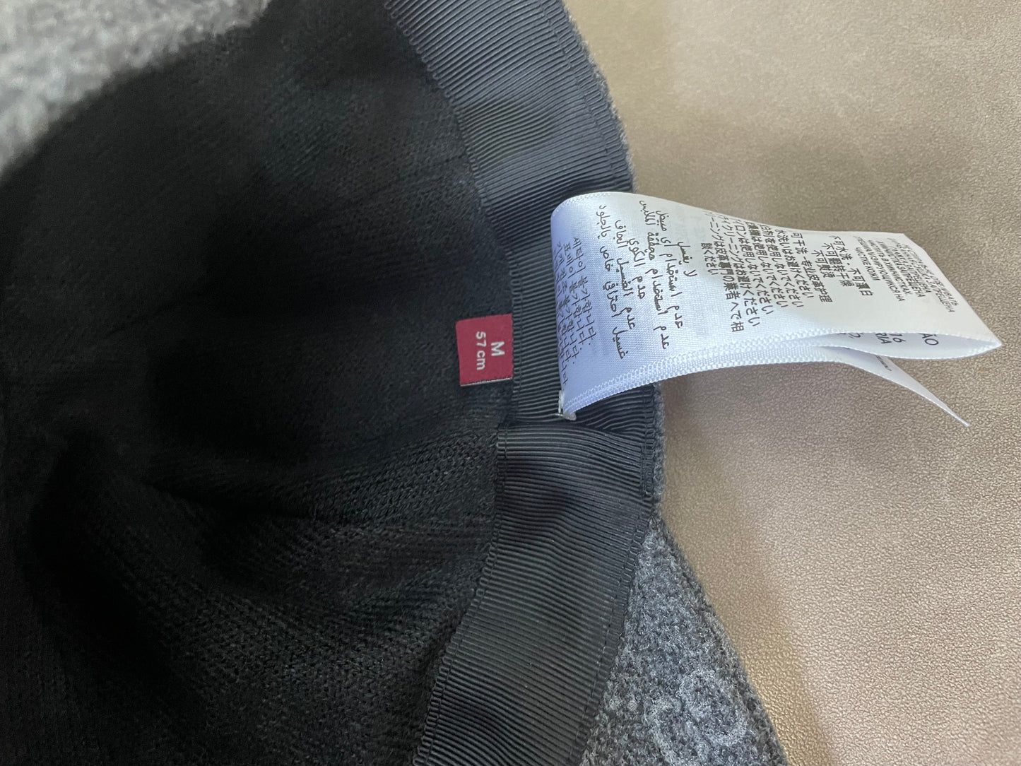 Wave/Gucci Hat
