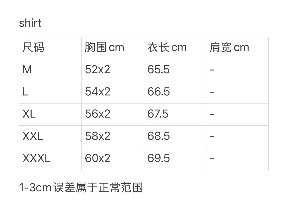 zb / 브루넬로 쿠치넬리  지퍼 조끼