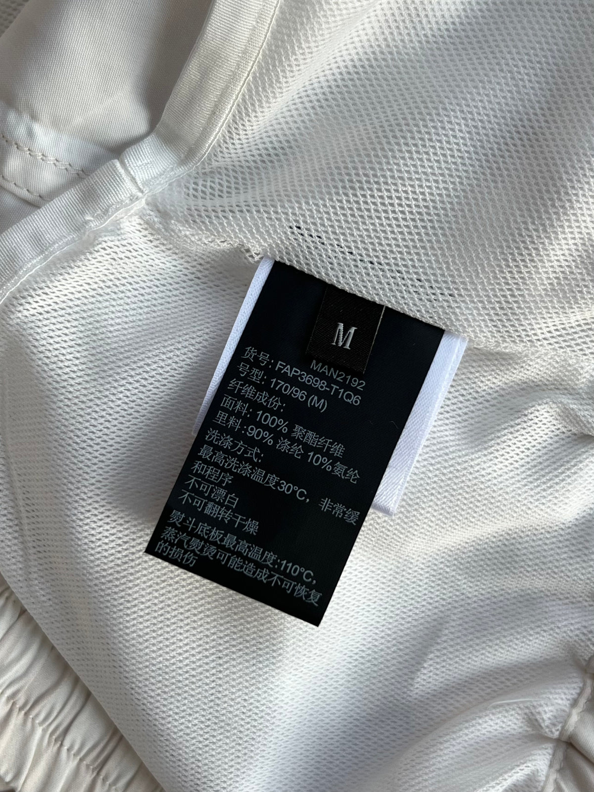zb / 로로피아나  반바지