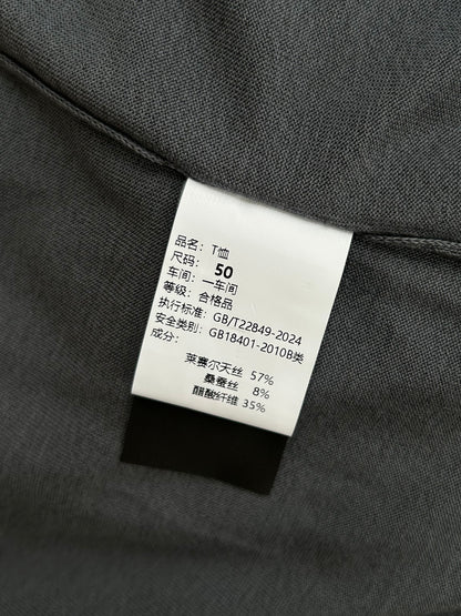 아밍 / 로로피아나 클래식 브이넥 니트 폴로셔츠