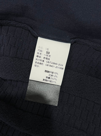 아밍 / 로로피아나 클래식한 조직감 니트 폴로셔츠