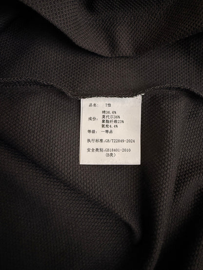 아밍 / 에르메스 남성 모달 폴리에스터 피케 코튼 폴로셔츠