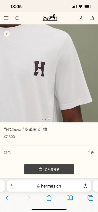 아밍 / 에르메스 SS26 봄여름 신상 H’Cheval 가죽 엠블럼 반팔 티셔츠