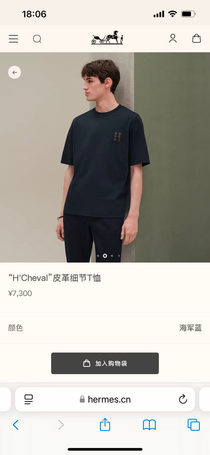 아밍 / 에르메스 SS26 봄여름 신상 H’Cheval 가죽 엠블럼 반팔 티셔츠
