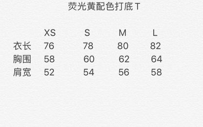 계단집 / 발렌시아가 반팔 ,  세일상품 한정상품 빠른품절 예상