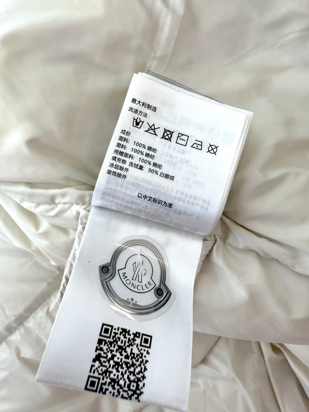 벨라 / MC 벨벳 패딩