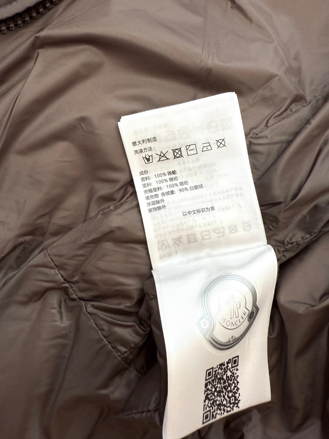 벨라 / MC 롱 패딩