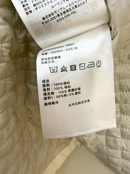 벨라 / MC 신상 면복