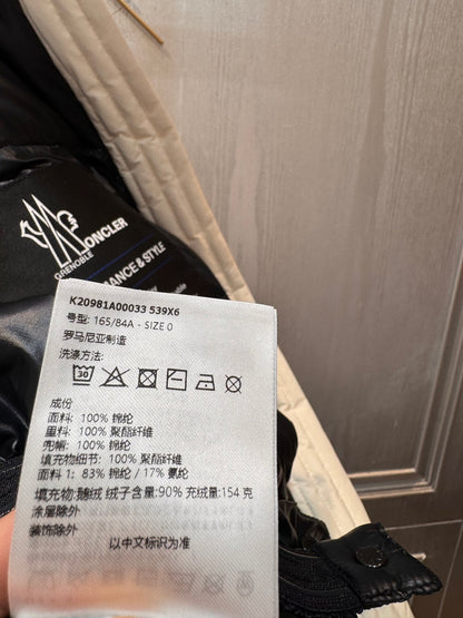 벨라 / MC 패딩