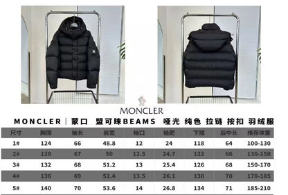 벨라 / MC 쇼트 패딩