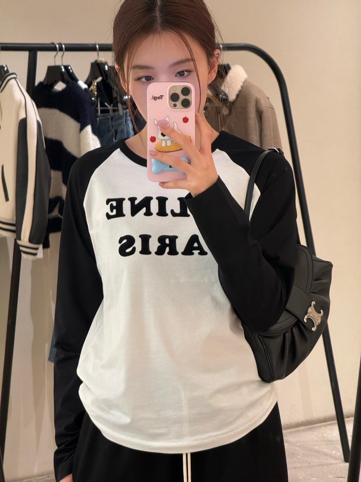 타지아 / 샤넬 콘트라스트 롱슬리브 탑