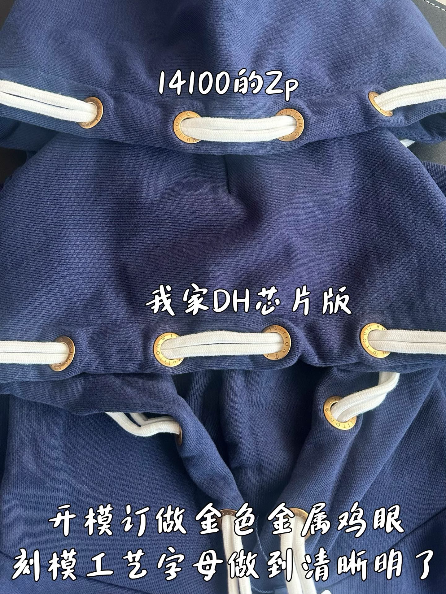 v공장 / 루이비통 LV 코튼 저지 후드티 1AFR30