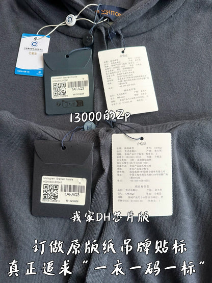 v공장 / 루이비통 그라디언트 코튼 후디