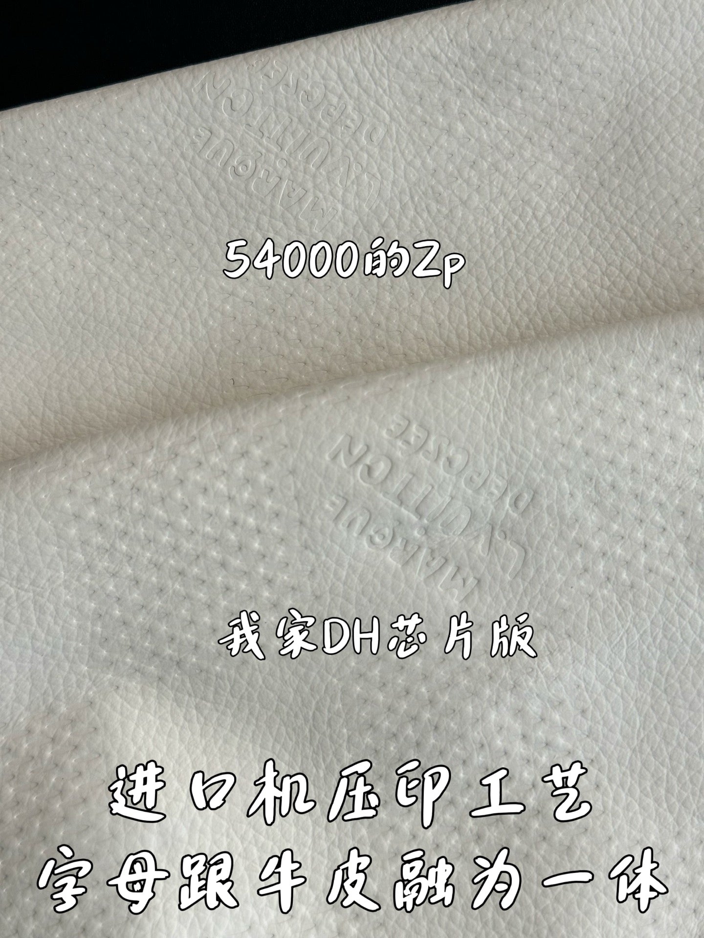 v공장 / 루이비통 야구자켓 점퍼