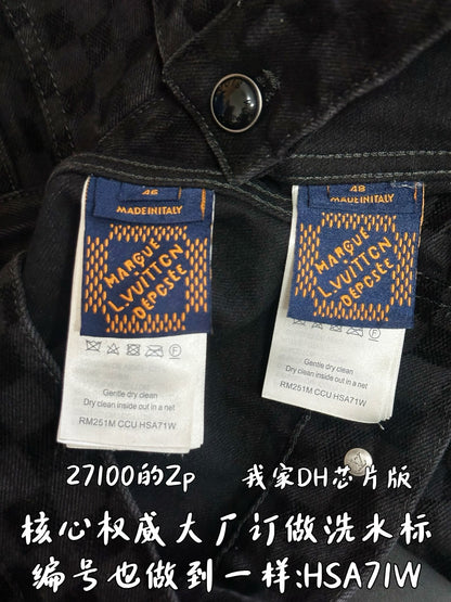 v공장 /  Louis Vuitton 플록드 다미에 데님 트러커 재킷