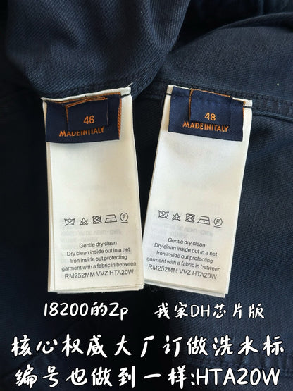 v공장 / 루이비통 가먼트 다이드 데님 트러커 재킷
