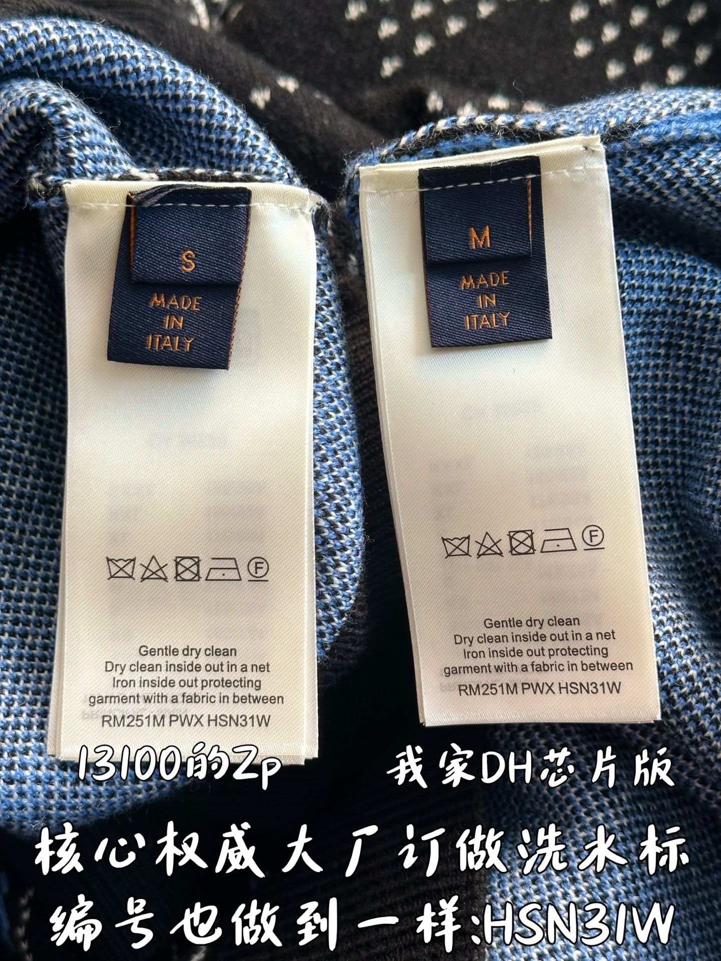 v공장 / 루이비통 25SS LV 엠보스드 남성 후드 니트 티셔츠 블랙 1A9FQI |
