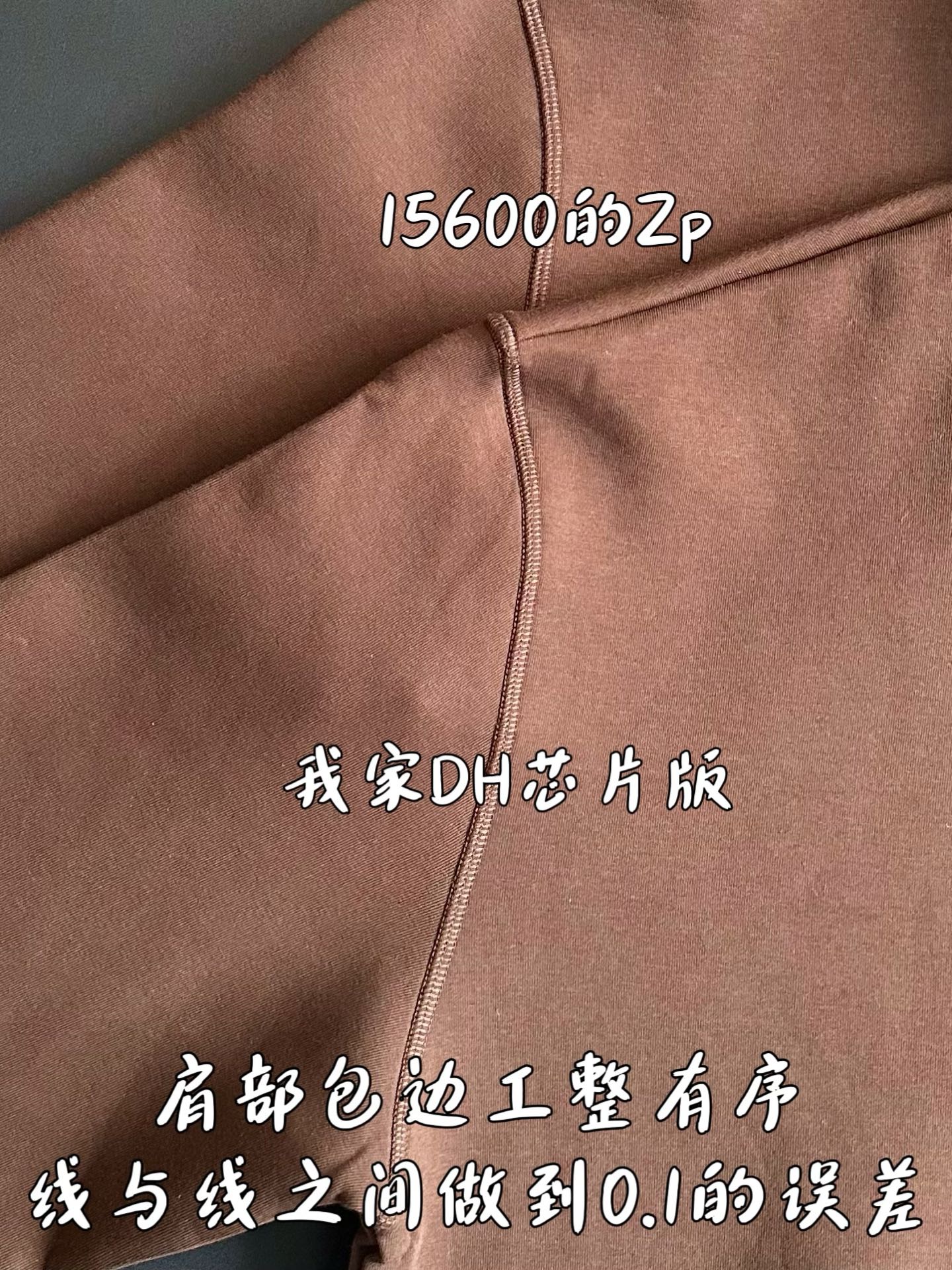 V공장 / 루이비통 하단 로고 후드티