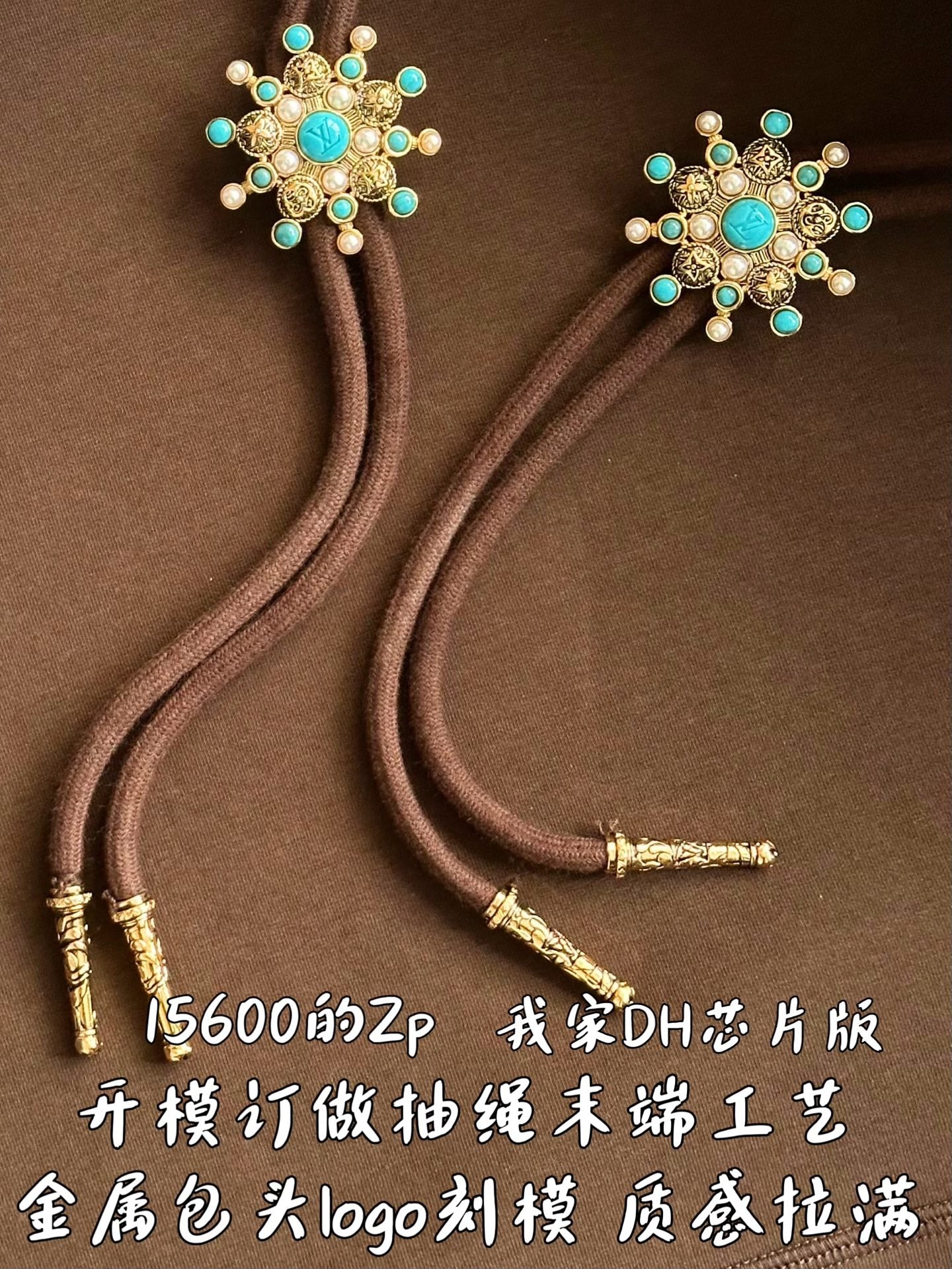 V공장 / 루이비통 하단 로고 후드티