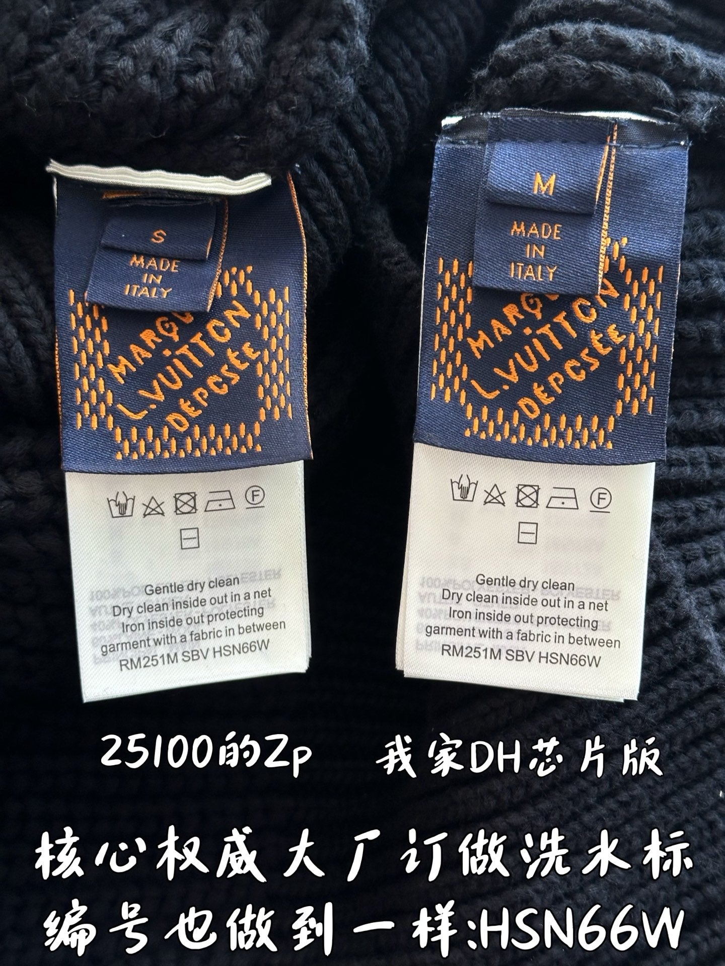 v공장 / 루이비통 2025 1AHC13 청키 울 블렌드 하프 집 풀오버 니트