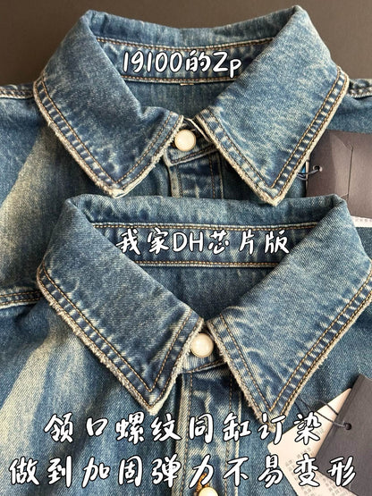 V공장 / 루이비통 청 셔츠 자켓