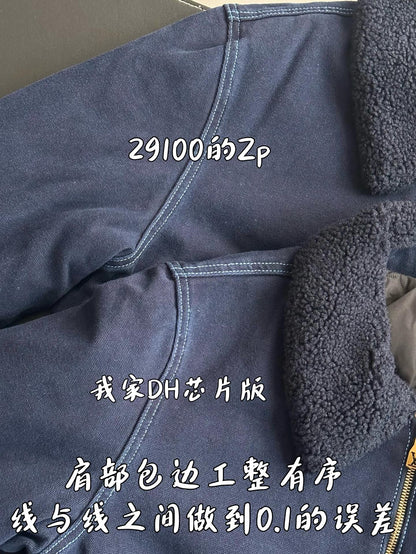 v공장 / 루이비통 2025 원터리 워크웨어 데님 자켓