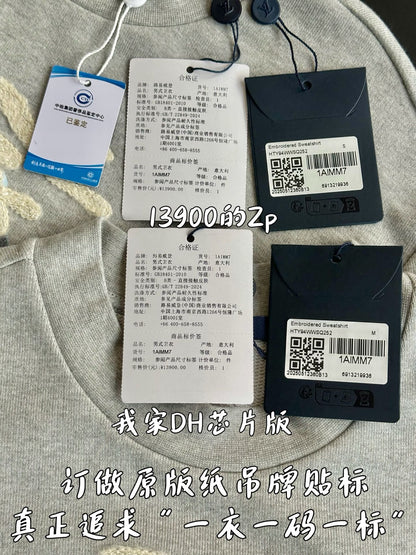V공장 / 루이비통  자수 로고 맨투맨