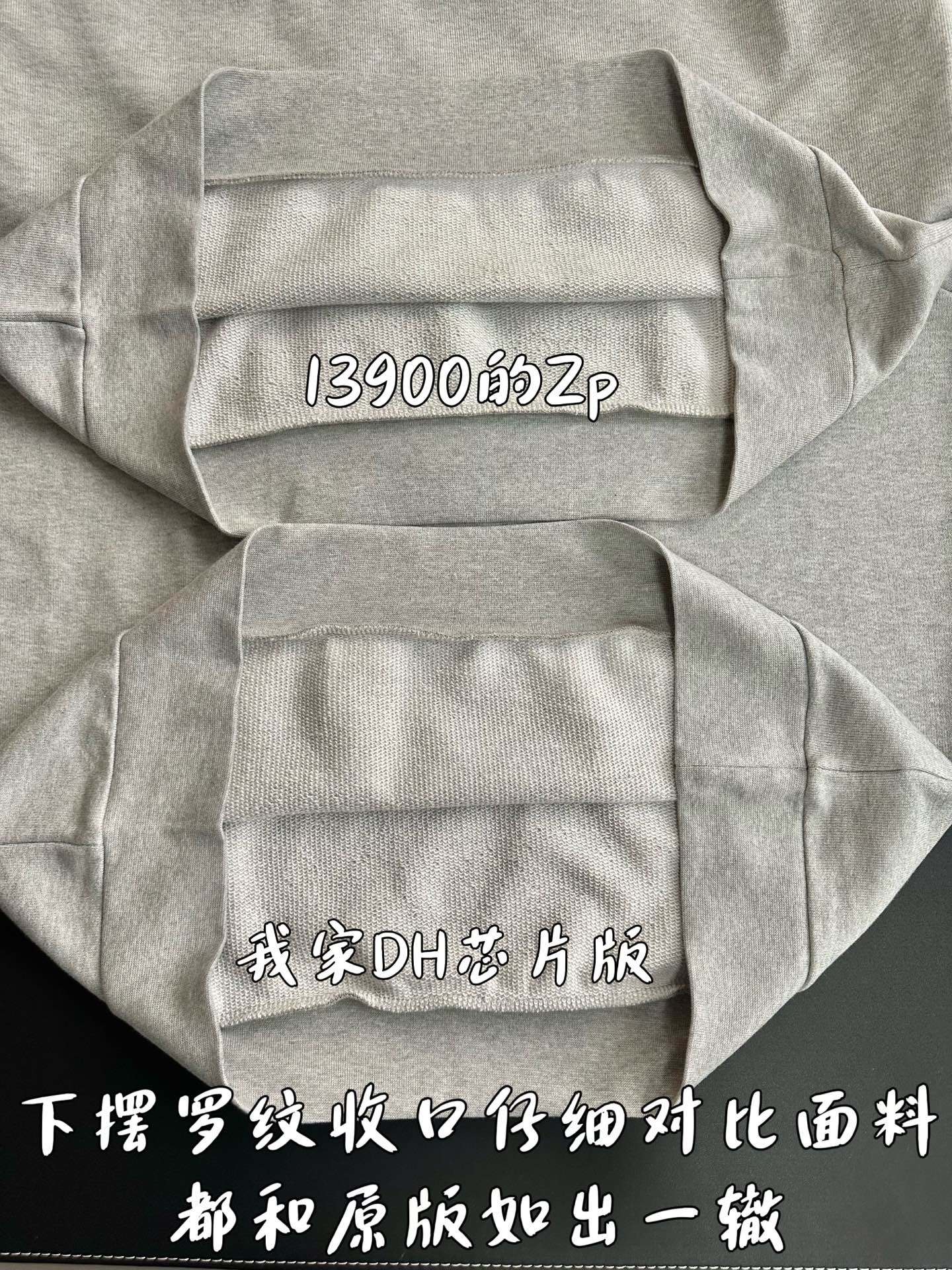 V공장 / 루이비통  자수 로고 맨투맨