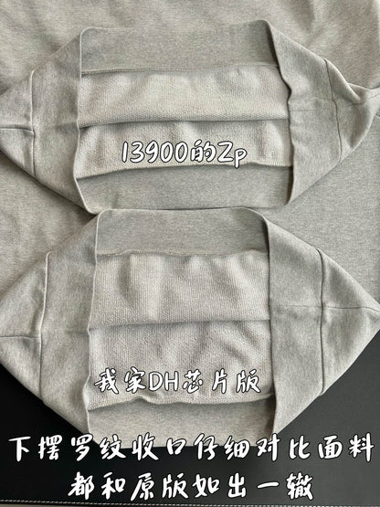 V공장 / 루이비통  자수 로고 맨투맨