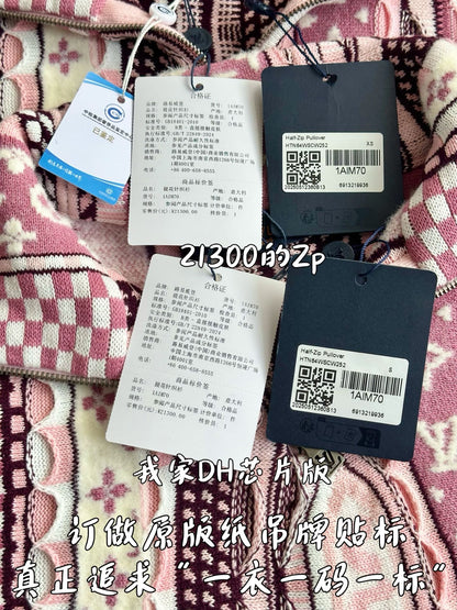 v공장 / 루이비통 롱 슬리브드 크루넥