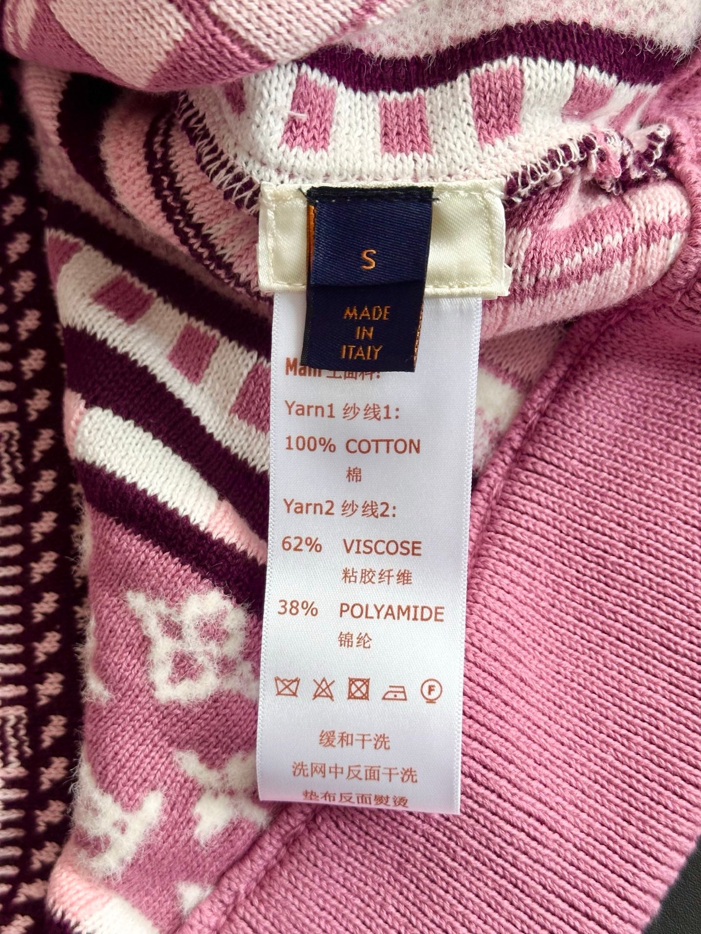v공장 / 루이비통 롱 슬리브드 크루넥