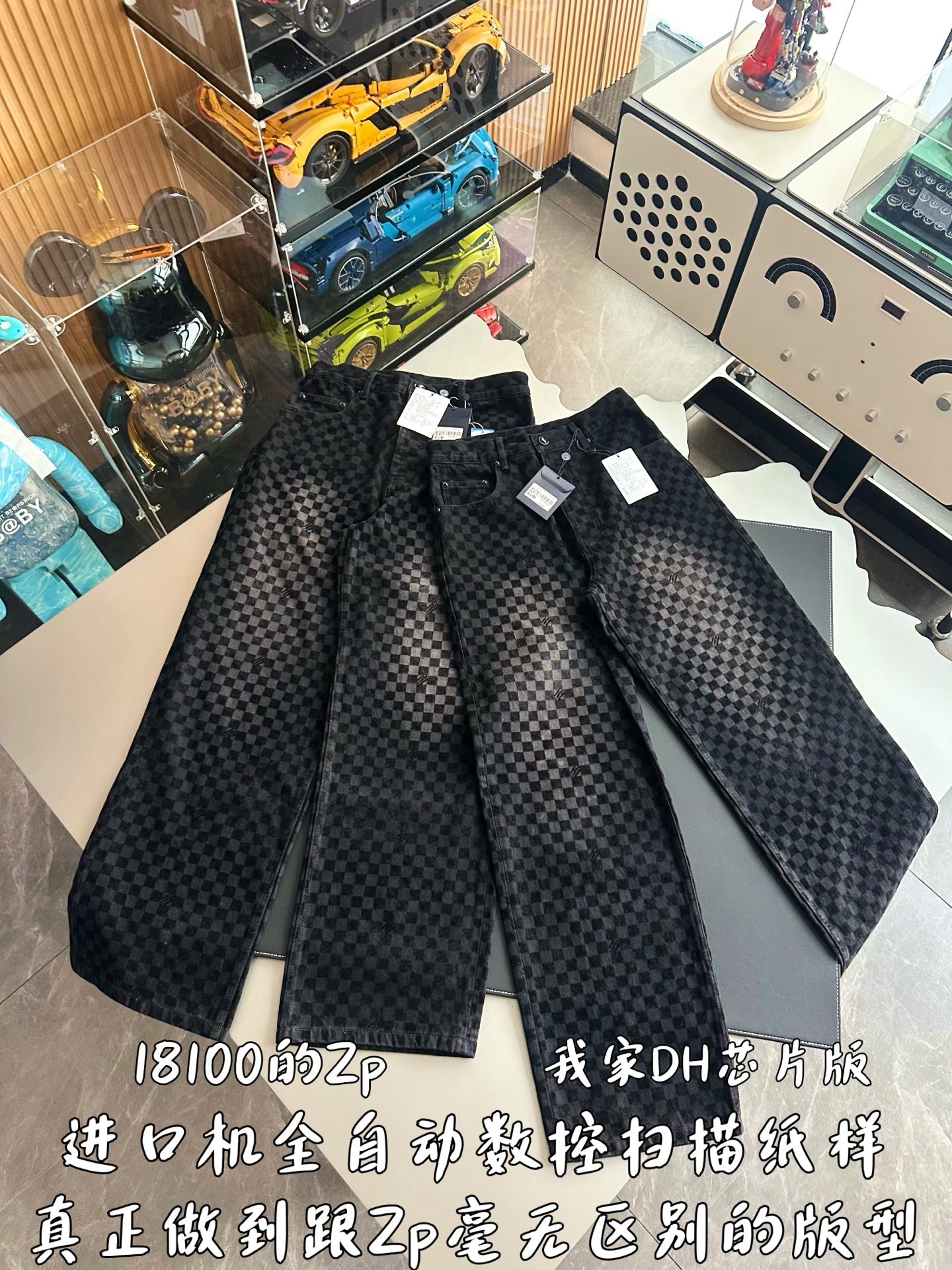 v공장 /  Louis Vuitton 루이비통 MISBHV 모노그램 블랙진