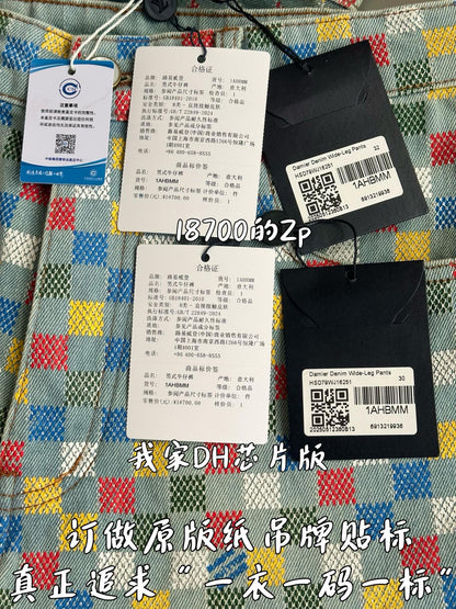 v공장 / 루이비통 다미에 데님 팬츠