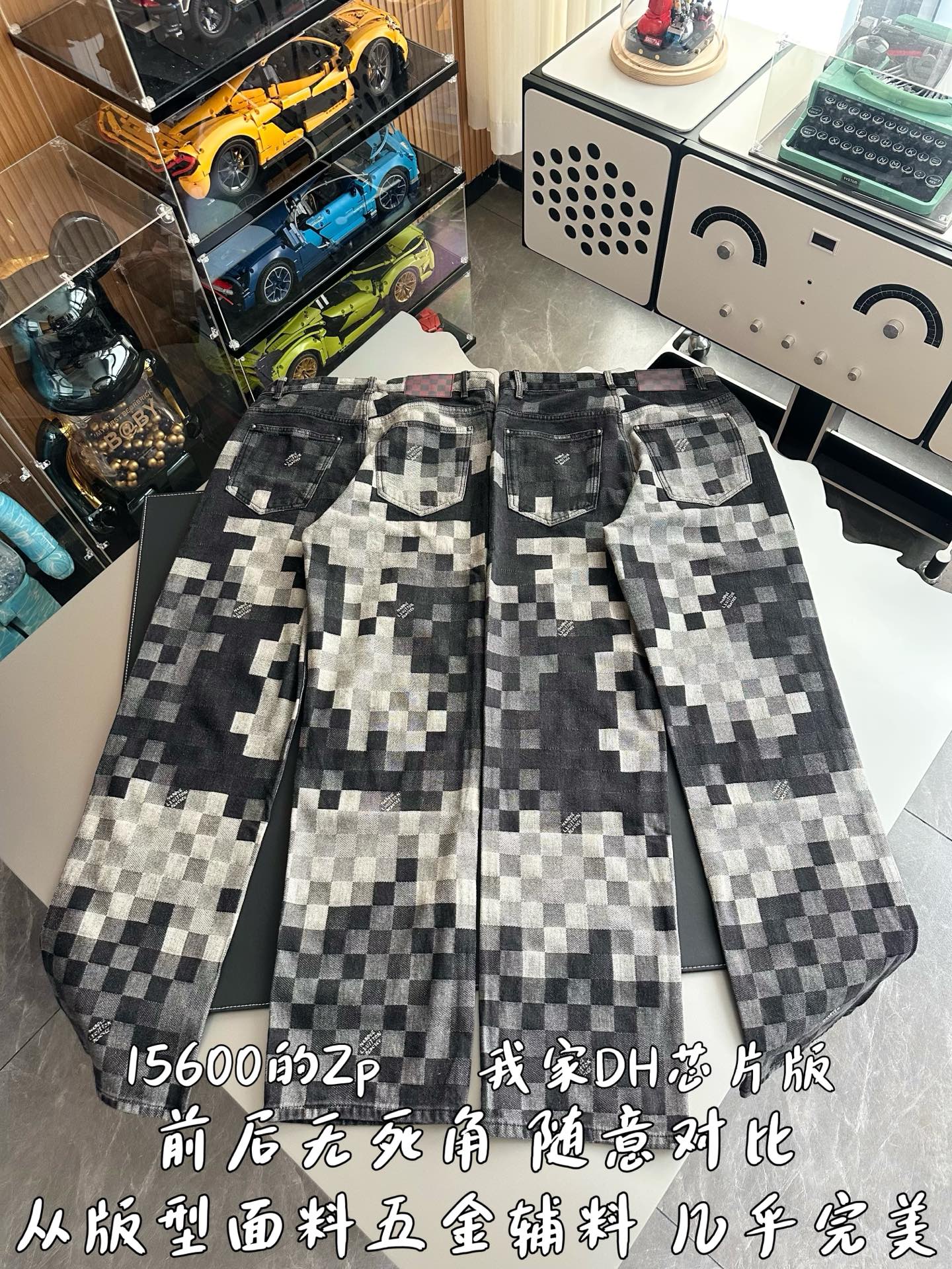 v공장 / 루이비통] 다모플라주 클래식 데님 팬츠