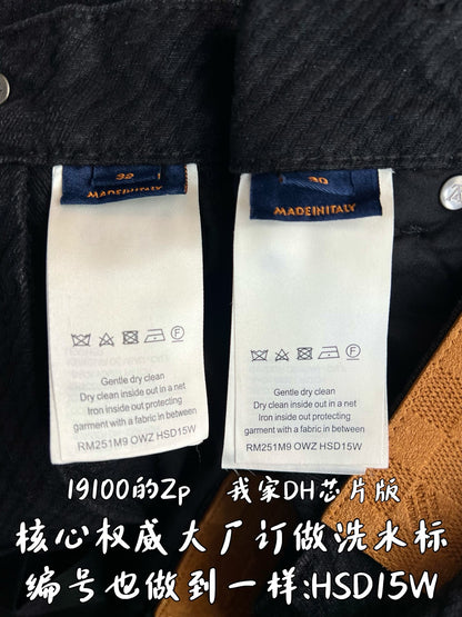 v공장 / 루이비통 모노그램 데님 팬츠