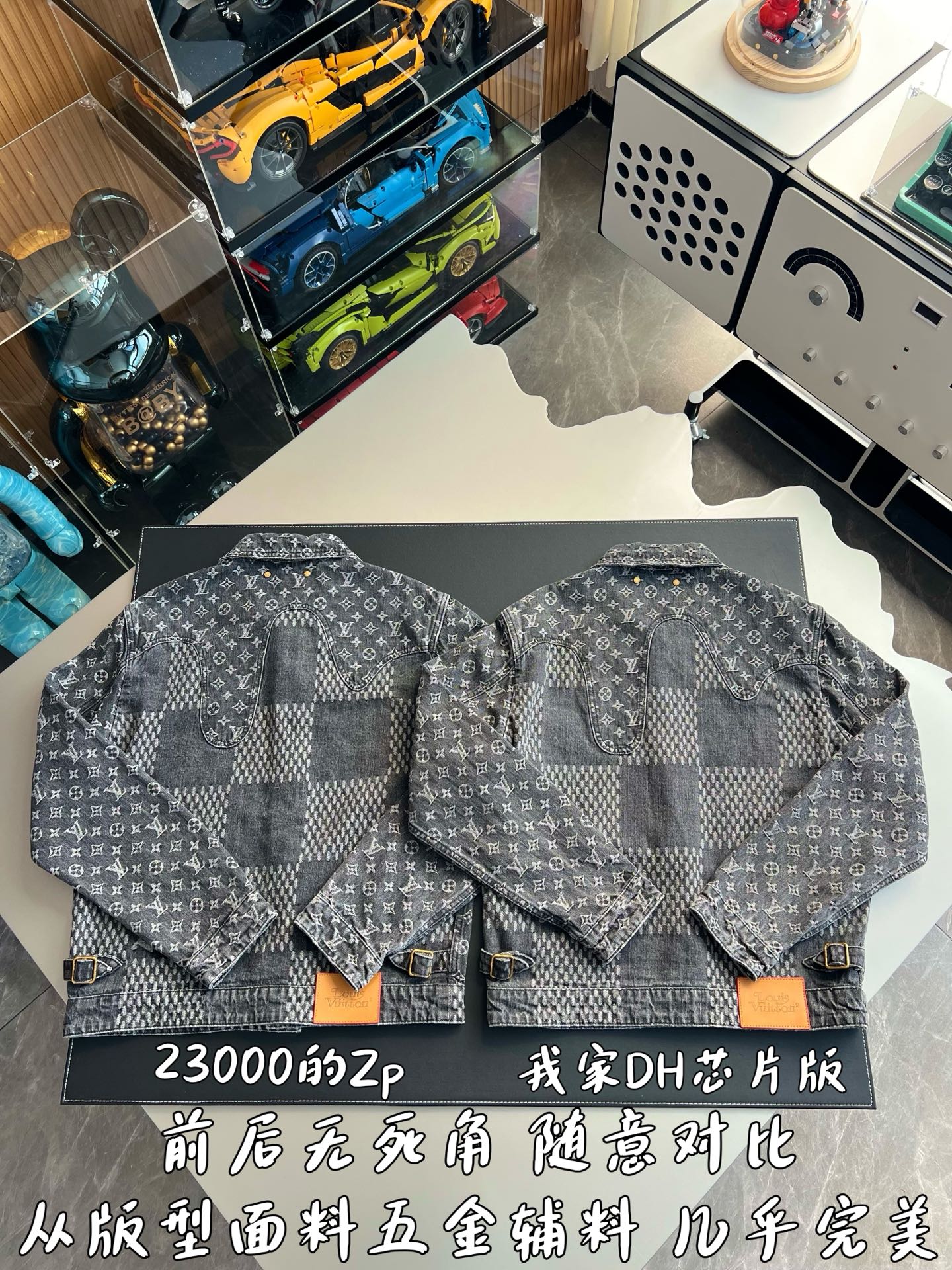 v공장 / 루이비통 니고 모노그램 청 데님 트러커