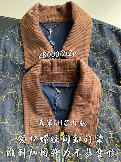 v공장 / 루이비통 엠브로이더드 데님 워크웨어 재킷