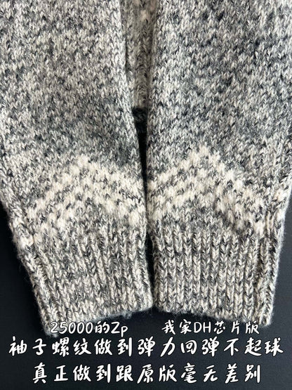 v공장 / 루이비통 지퍼 니티드 블루종 가디건 1AIMD1