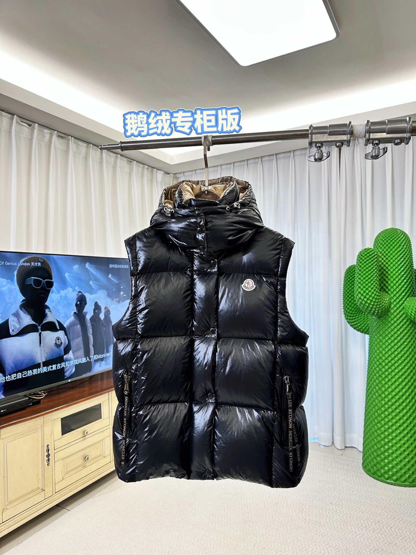 벨라 / MC 클래식 쇼트 패딩 조끼